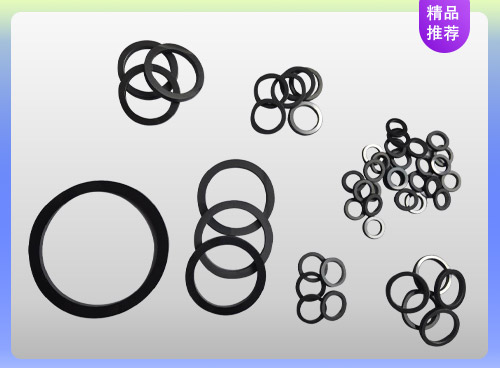旋轉(zhuǎn)接頭用碳化硅平環(huán)